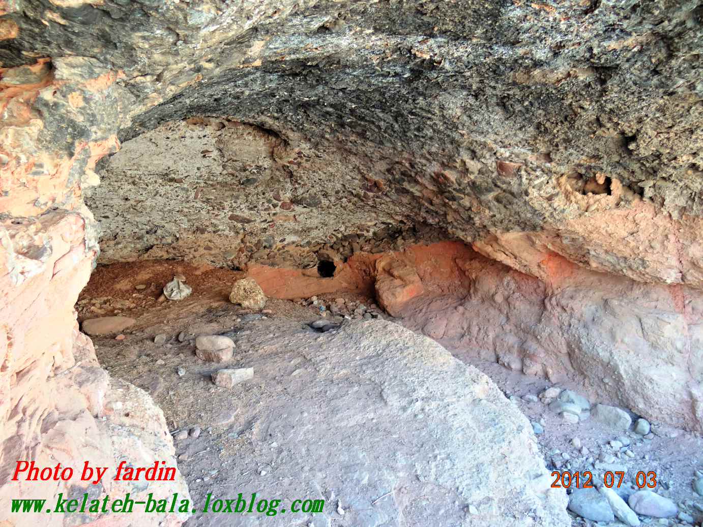 آثار بجای ماندع از غار تگ اسپور قنات بزآباBaz zaba