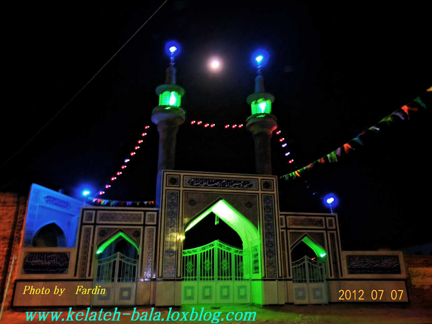 نایت شاتی از مسجد وحسینیه شهرک قدس (کلاته بالا)