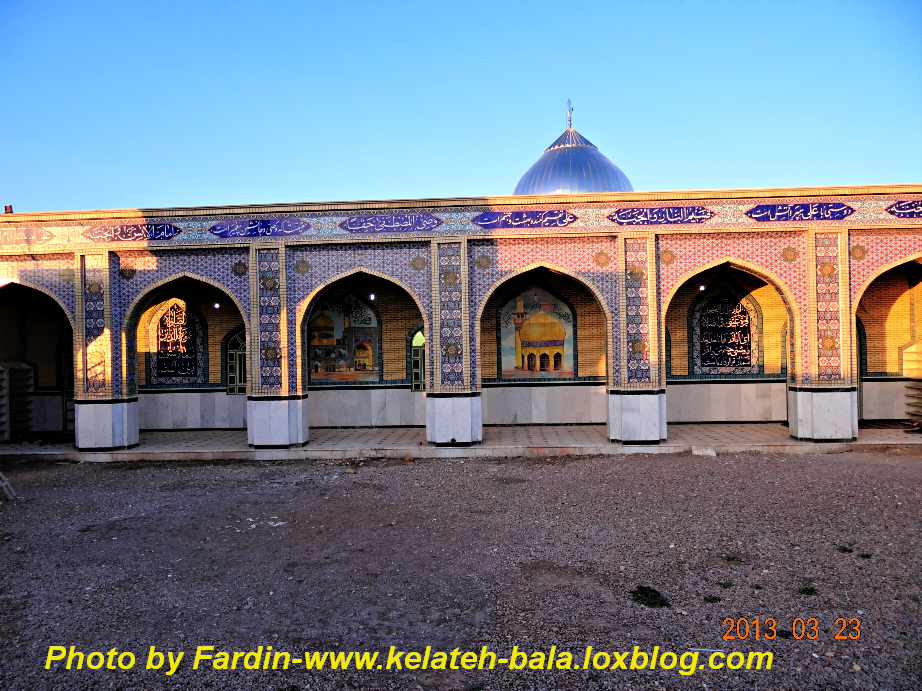 مسجد وحسینیه شهرک قدس(روستای کلاته بالا)